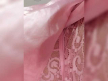 SabrinaLuke webcam model stream image