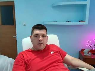 basystem8 webcam model stream image