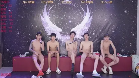 yanyu-666 webcam model stream image