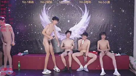 yanyu-666 webcam model stream image