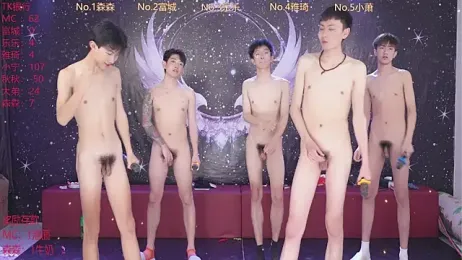 yanyu-666 webcam model stream image