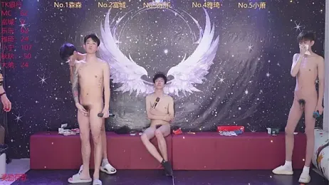 yanyu-666 webcam model stream image