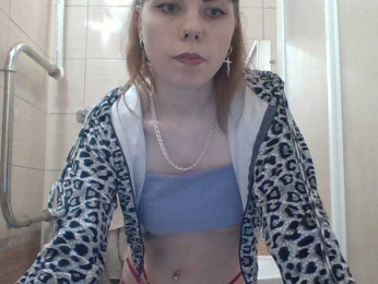 VrEmEnnAyAa webcam model stream image
