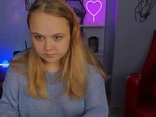 esma-shine webcam model stream image