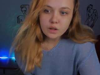 esma-shine webcam model stream image