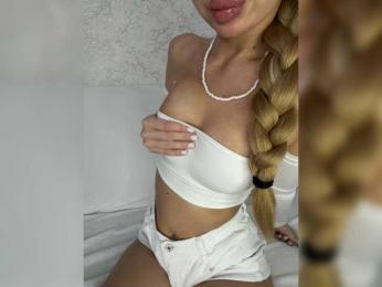 EmilliX webcam model stream image
