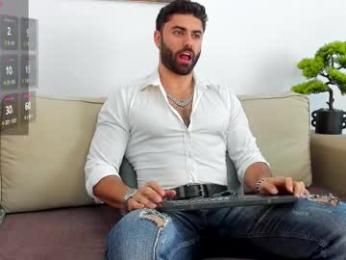 rawadam webcam model stream image