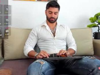 rawadam webcam model stream image