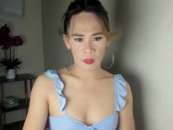 ursexyathena webcam model stream image