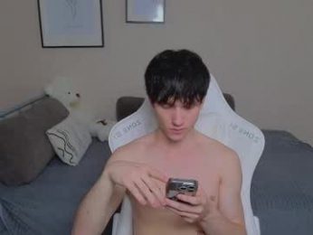 pupsenish webcam chaturbate model stream image