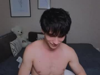pupsenish webcam model stream image