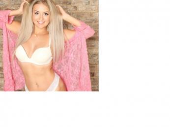 AlessaCutie webcam preview