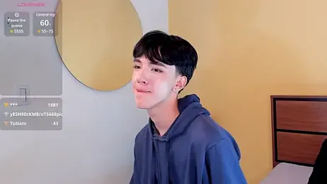 AerumChae webcam model stream image