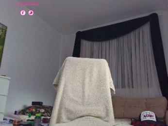 GipsyKingRo webcam model stream image