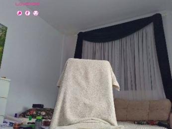 GipsyKingRo webcam model stream image