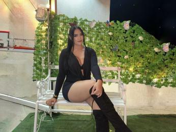 AntoniaGallego webcam model stream image