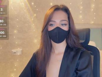 _LOTUS_ webcam bongacams model stream image