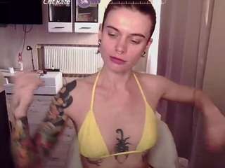 serenamils webcam model stream image