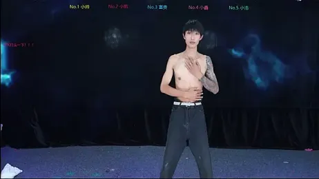 Zuihuiban webcam model stream image