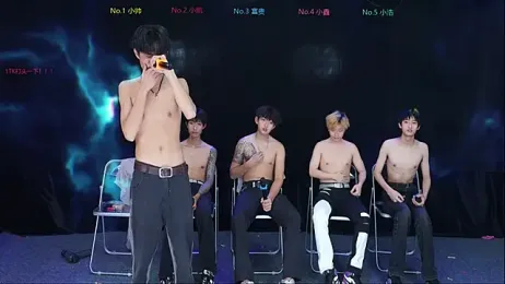 Zuihuiban webcam stripchat model stream image