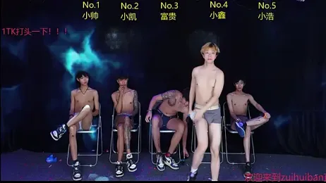 Zuihuiban webcam stripchat model stream image