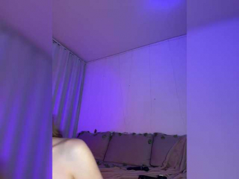 DearAmiira webcam model stream image