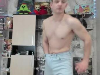 holiday_boys webcam model stream image