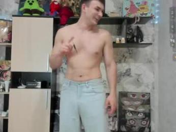 holiday_boys webcam model stream image