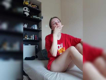 Nezukooooo webcam model stream image