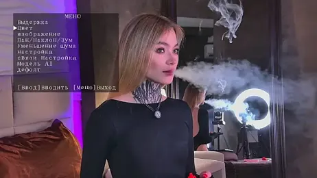 AriWild webcam stripchat model stream image
