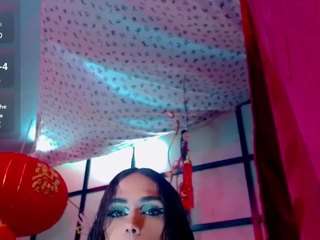 agathaa-monfort webcam model stream image