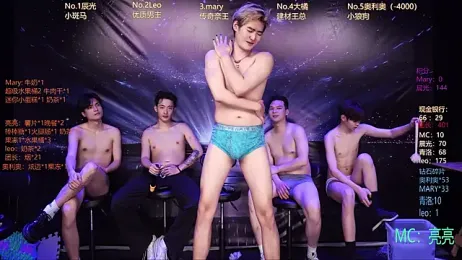 LookingBoy-001 webcam stripchat model stream image