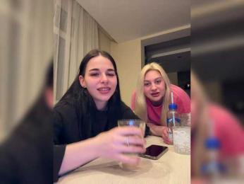 Solomiyaa webcam model stream image