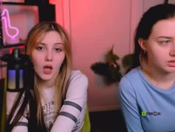 luna_tin webcam model stream image