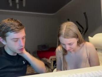 vexapair webcam model stream image