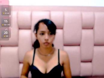 gisela18 webcam model stream image