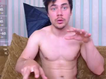 tayler_durden_1 webcam model stream image