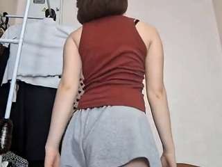 eldaesten webcam model stream image