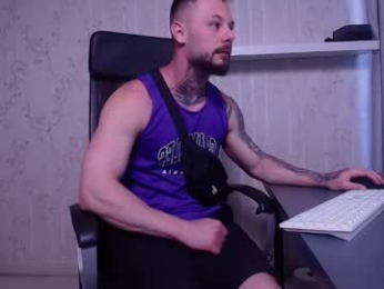 brianhunts webcam model stream image