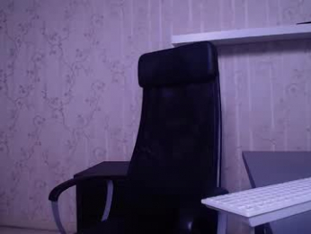brianhunts webcam model stream image