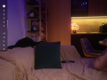 keokistar webcam model stream image