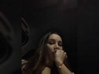 Queen-of-squirt webcam model stream image