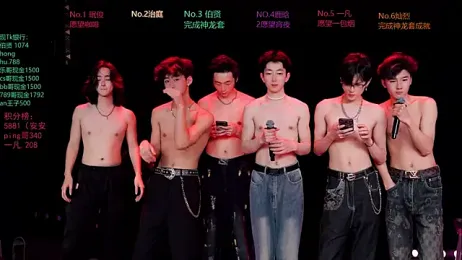 EXO-cbz2 webcam stripchat model stream image