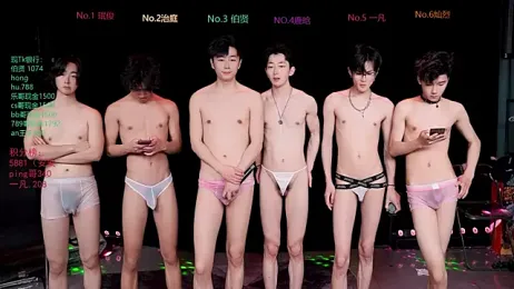 EXO-cbz2 webcam stripchat model stream image