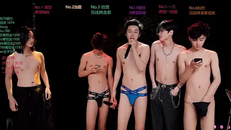 EXO-cbz2 webcam stripchat model stream image