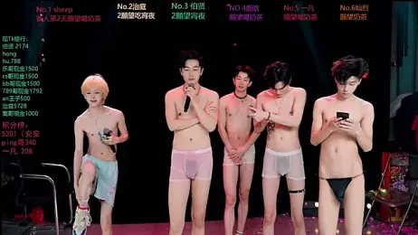 EXO-cbz2 webcam stripchat model stream image