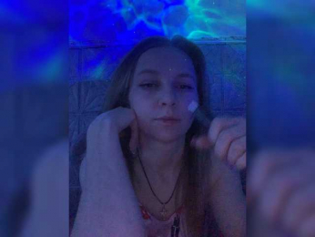 ASSI007 webcam model stream image