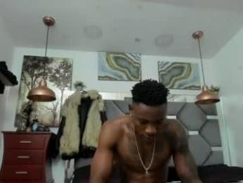 king_fitt_ webcam model stream image