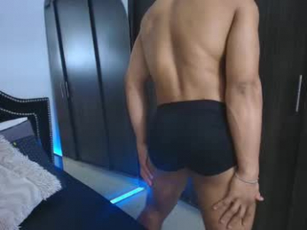 sam_rouge webcam model stream image