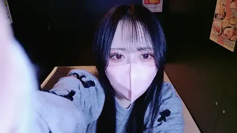 mao_maochan webcam model stream image